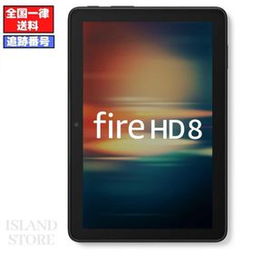 Amazon Fire HD 8 タブレット 8インチ 64GB ブラック B0CVDJ4JX6 Wi-Fiモデル