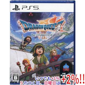 ドラゴンクエストVII Reimagined 早期購入特典付き PS5【いつでも+1％！5のつく日と日曜日は+2%！】 爆買