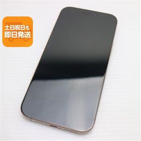 新品同様 SIMフリー iPhone 16 Pro Max 512GB デザートチタニウム スマホ APPLE 即日発送 あすつく 土日祝発送OK