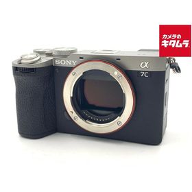 【中古】 【並品】 ソニー α7C II ボディ シルバー [ILCE-7CM2 S]