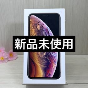 ✅⭐️新品未使用⭐️iPhone Xs ゴールド❣️国内バージョンSIMフリー