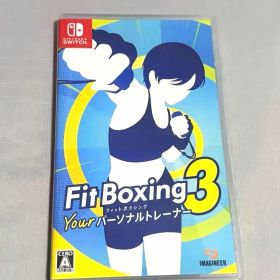 Fit Boxing 3 Switch ソフト フィットボクシング