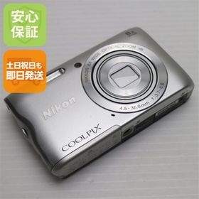 美品 COOLPIX A300 シルバー 中古本体 安心保証 即日発送 コンデジ Nikon 本体