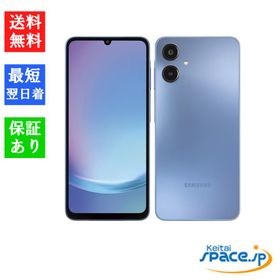 「新品 未開封品 白ロム」 SIMフリー Galaxy A25 5G SM-A253Z [ブルー][Softbank版simフリー]