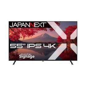 JAPANNEXT 液晶ディスプレイ 55型/3840×2160/HDMI×3/ブラック/スピーカー有/2年保証 JN-IPS55UHD-M 1点