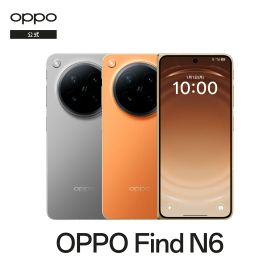 【純正品 期間限定 5,000 円オフクーポン配布中】OPPO Find N6 SIMフリースマホ 本体 端末 16GB+512GB AI対応 Android 5G スマホ 本体 折りたたみスマートフォン IPX8・X9/ IP5X 防水防塵 2 億画素カメラ搭載 6,000mAh 80W