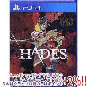 爆買【中古】【ゆうパケット対応】HADES(ハデス) PS4