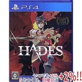 【中古】HADES(ハデス) PS4【いつでも+1％！5のつく日と日曜日は+2%！】 爆買