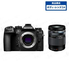 OM SYSTEM OM-1 Mark II ボディ ブラック + 高倍率ズームセット OM SYSTEM M.ZUIKO DIGITAL ED 14-150mm F4.0-5.6II ミラーレス一眼カメラ オーエム システム