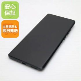 【中古】美品 SIMフリー motorola edge 50s pro ブラックビューティー スマホ モトローラ 安心保証 即日発送 土日祝発送OK