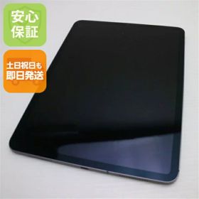 【中古】 美品 SIMフリー iPad Pro 11インチ Wi-Fi+Cellular セルラー 64GB スペースグレイ タブレット 本体 白ロム 中古 安心保証 即日発送 Apple 土日祝発送OK