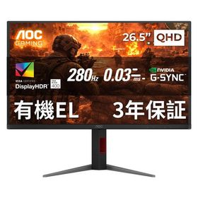 AOC ゲーミング有機ELディスプレイ 26.5型 Q27G4ZD/11 1台（直送品）