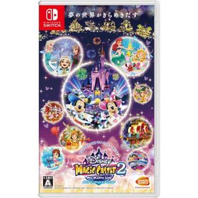 ディズニーマジックキャッスル マイ・ハッピー・ライフ2:エンチャンテッドエディション Nintendo Switch 新品 (HAC-P-A287A)