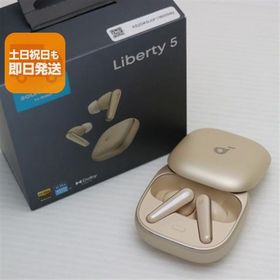 新品未使用 Anker Soundcore Liberty 5 シャンパンゴールド ワイヤレスイヤホン ANKER 即日発送 あすつく 土日祝発送OK