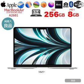 MacBook Air M2 2022 新品 78,000円 中古 64,980円 | ネット最安値の