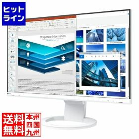 要エントリ【06/25 24時間限定当選確率2分の1！1等最大100%ポイントバック】 ナナオ 液晶ディスプレイ 23.8型/1920×1080/HDMI、DisplayPort、USB Type-C/ホワイト/スピーカー：あり EV2480-ZWT