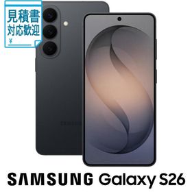 [法人限定] SAMSUNG｜サムスン Samsung Galaxy S26(12GB 512GB)- ブラック(SIMフリー版) SM-S942QZKFSJ…