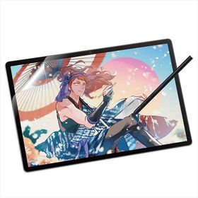 即日出荷 代引不可 Wacom MovinkPad Pro 14対応 フィルム 紙心地 反射防止 上質紙タイプ エレコム TB-WMP14FLAPL