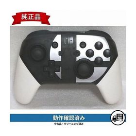 Switch proコントローラー ゲーム機本体 新品 2,380円 中古 2,900円