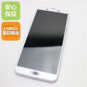 安心保証 良品中古 SHV43 AQUOS sense2 シルキーホワイト 本体 白ロム