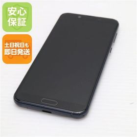 安心保証 良品中古 SH-M08 AQUOS sense2 ニュアンスブラック 本体 白ロム