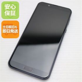 安心保証 超美品 SH-M08 AQUOS sense2 ニュアンスブラック 本体 白ロム