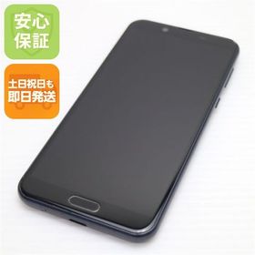安心保証 美品 SHV43 AQUOS sense2 ニュアンスブラック 本体 白ロム