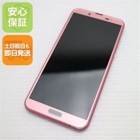 安心保証 美品 SH-01L AQUOS sense2 ブロッサムピンク 本体 白ロム