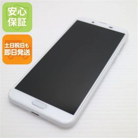 安心保証 新品同様 SH-01L AQUOS sense2 シルキーホワイト 本体 白ロム