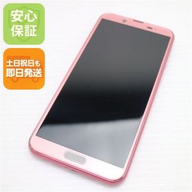 安心保証 美品 SH-01L AQUOS sense2 ブロッサムピンク 本体 白ロム