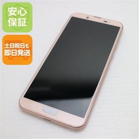 安心保証 美品 SHV43 AQUOS sense2 ピンクゴールド 本体 白ロム