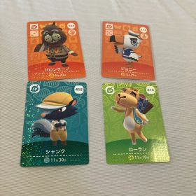 あつまれどうぶつの森 amiiboカード SP 4枚セット