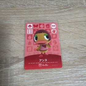 あつまれどうぶつの森 あつ森 アミーボ amiibo カード アンヌ 388