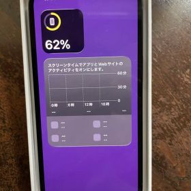 値下げ! iPhone 16e 128GB 超美品 バッテリー100%