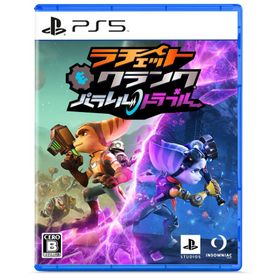 ソニー・インタラクティブエンタテインメント (PS5)ラチェット＆クランク パラレル・トラブル 返品種別B