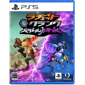 【新品】1週間以内発送【PS5】ラチェット&amp;クランク パラレル・トラブル ECJS-00008