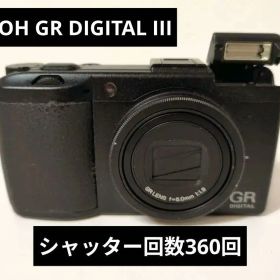 【ジャンク】RICOH GR DIGITAL III ブラック