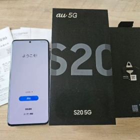 Samsung Galaxy S20 5G SCG01 本体