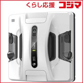 【 新品 未開封 】 HOBOT 全自動窓掃除ロボット ホワイト HOBOT-2S 未使用 送料無料