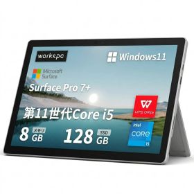 【中古Aランク】サーフェイス Surface Pro 7+ (プラス) ■ 12.3型(2736x1824) - 第11世代 Core-i5 - メモリ8GB - SSD128GB - Webカメラ - Type-C - WiFi&Bluetooth - WPS Office - Win11搭載 - プラチナ - 本体のみ - 安心保証付き