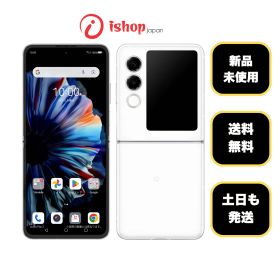 新品、未使用 Nubia Flip 2 ホワイト 国内版 SIMフリー送料無料