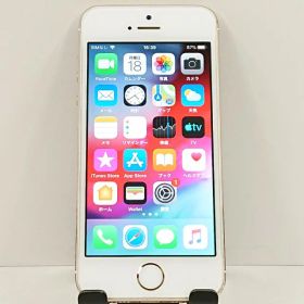 iPhone5s 16GB iPhone5s 16GB au ゴールド 送料無料 本体 c19890 【中古】