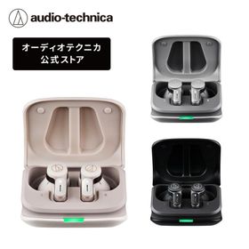オーディオテクニカ ATH-TWX7 完全ワイヤレス イヤホン Bluetooth ノイズキャンセリング ヒアスルー マルチポイント ハイレゾ L