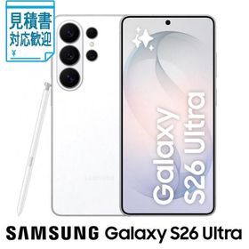 [法人限定] SAMSUNG｜サムスン Samsung Galaxy S26 Ultra(12GB 512GB)- ホワイト(SIMフリー版) SM-S948…