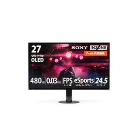 ソニー ゲーミングモニター INZONE M10S SDM-27Q10S ALGS公式ギア QHD 27インチ OLEDモデル 24.5インチモード搭載