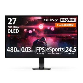 SONY 27型液晶ディスプレイ INZONE M10S SDM-27Q10S ブラック SD M27Q10S (納期目安2-3週間) ソニー特約店 ※配送のみ・設置なし