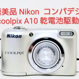 極美品 Nikon ニコン コンパデジ coolpix A10 乾電池駆動