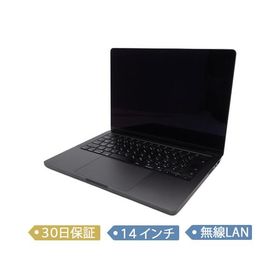 【中古】Apple MacBook Pro/Apple M3 Pro/メモリ 36GB/SSD 1TB/2023/14インチ/macOS （15.7）/MRX43J/A/ノート【A】