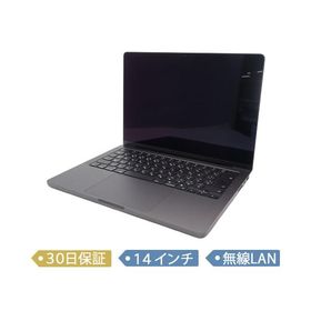【中古】Apple MacBook Pro Retina/Apple M3 Pro/メモリ 36GB/SSD 1TB/2023/14インチ/MacOS（14.3）/MRX43J/A/ノート【A】