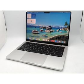 MacBook Pro 14インチ M5 (2025) 新品 224,980円 中古 | ネット最安値